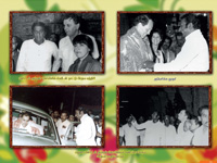 vaalkaipathai
